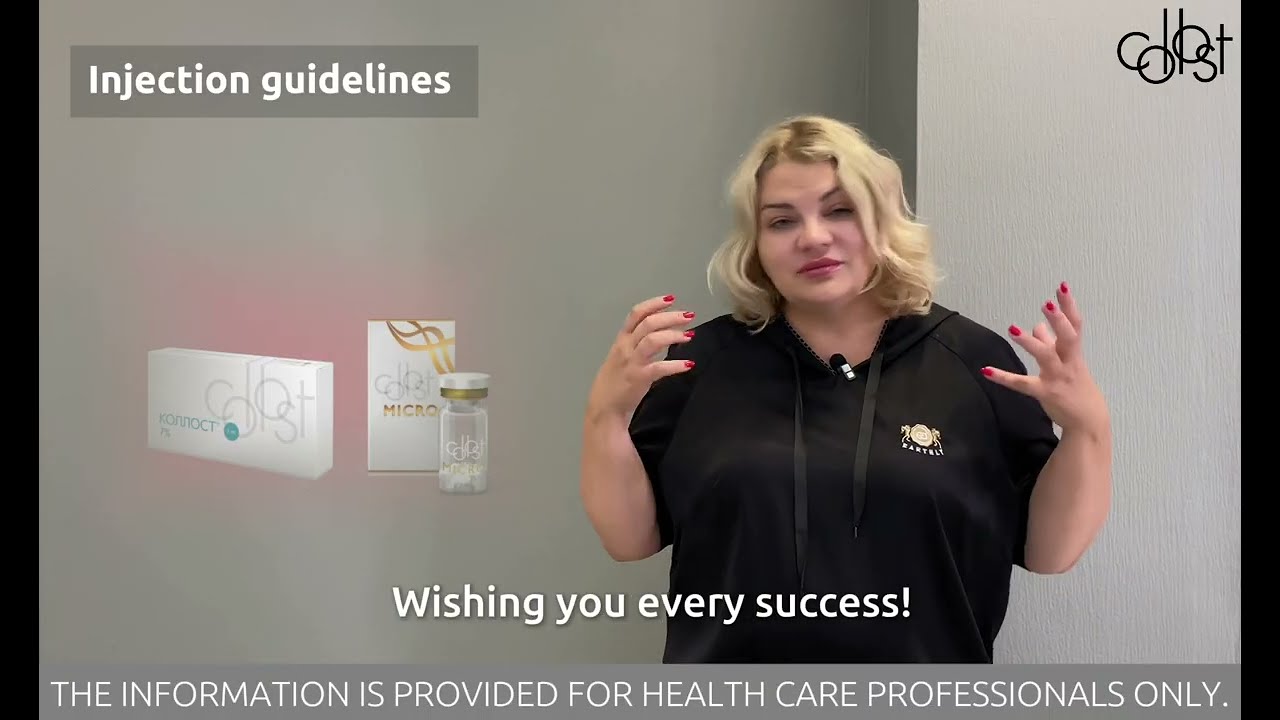 Video Tutorial: Injection Rules. How to Inject COLLOST® and COLLOST® micro Correctly