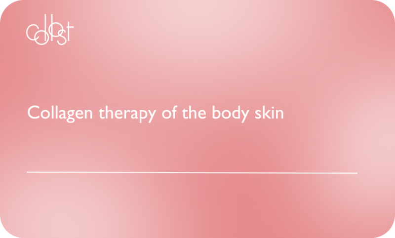 Collagen therapy of the body skin